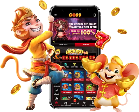 Lợi ích VIP