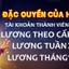 Phần thưởng độc quyền