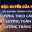 Phần thưởng độc quyền